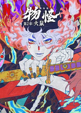 嗯 啊 教练你轻点 深点啊